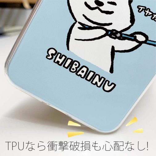 【TPU】柴犬のイヤだー_白柴(wakat)