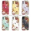 【TPU】フラワーフレーム ビンテージ