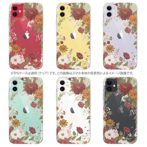【TPU】フラワーフレーム ビンテージ