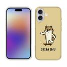 【TPU】【ワカボンド】WAKAMAKAシリーズ 柴犬スケボー_赤柴