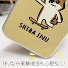 【TPU】【ワカボンド】WAKAMAKAシリーズ 柴犬スケボー_赤柴