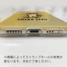 【TPU】【ワカボンド】WAKAMAKAシリーズ 柴犬スケボー_赤柴