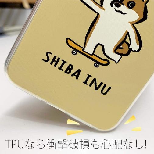 【TPU】【ワカボンド】WAKAMAKAシリーズ 柴犬スケボー_赤柴