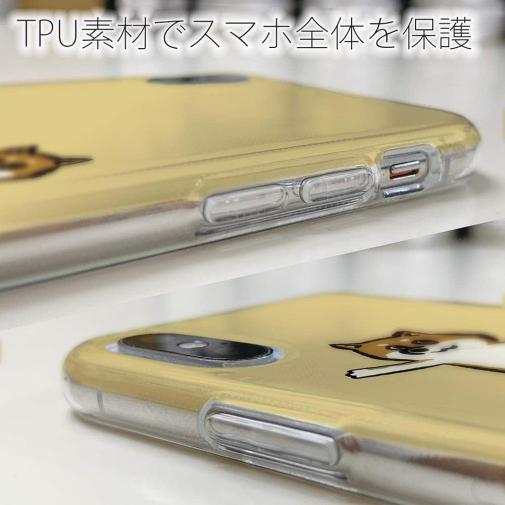 【TPU】【ワカボンド】WAKAMAKAシリーズ 柴犬スケボー_赤柴