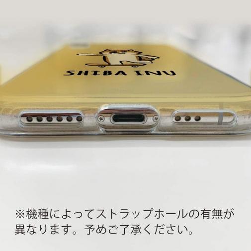 【TPU】【ワカボンド】WAKAMAKAシリーズ 柴犬スケボー_赤柴