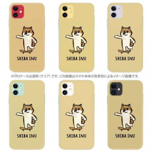 【TPU】【ワカボンド】WAKAMAKAシリーズ 柴犬スケボー_赤柴