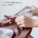 【TPU】北欧デザイン 道を聞く人は迷わない