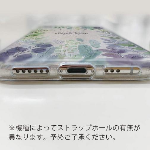 【TPU】北欧デザイン 道を聞く人は迷わない