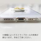 【TPU】北欧デザイン 黄色い花