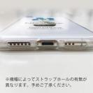 【TPU】北欧デザイン 青い花