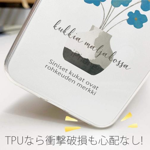 【TPU】北欧デザイン 青い花