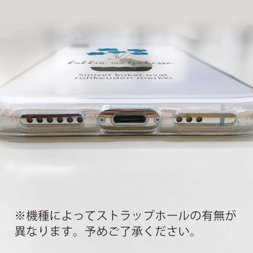 【TPU】北欧デザイン 青い花