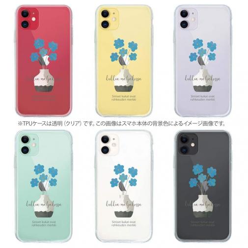 【TPU】北欧デザイン 青い花