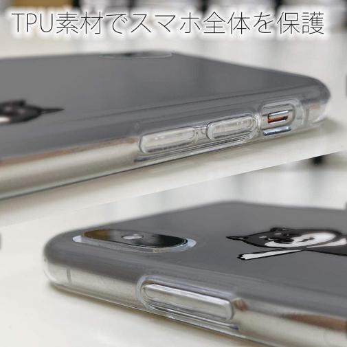 【TPU】【ワカボンド】WAKAMAKAシリーズ 柴犬スケボー_黒柴