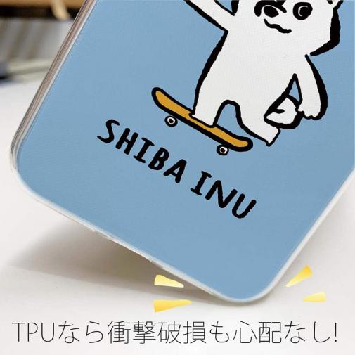 【TPU】【ワカボンド】WAKAMAKAシリーズ 柴犬スケボー_白柴