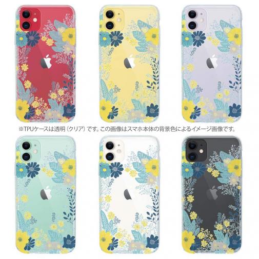 【TPU】北欧デザイン グリーン＆イエロー