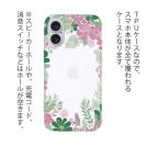 【TPU】北欧デザイン グリーン＆ピンク