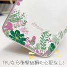 【TPU】北欧デザイン グリーン＆ピンク