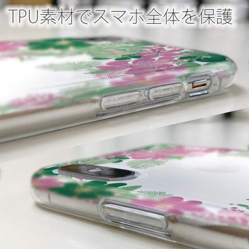 【TPU】北欧デザイン グリーン＆ピンク