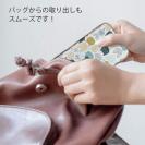 【TPU】北欧デザイン 猫と花