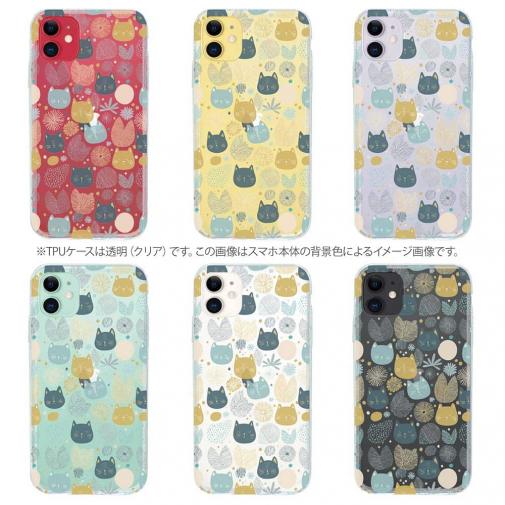 【TPU】北欧デザイン 猫と花