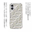 【IMAKATSU】イマカツ ロゴ「imakatsu」ディアゴナル