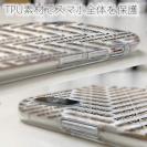 【IMAKATSU】イマカツ ロゴ「imakatsu」ディアゴナル