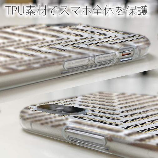 【IMAKATSU】イマカツ ロゴ「imakatsu」ディアゴナル