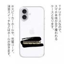 【IMAKATSU】イマカツ ロゴ「imakatsu」墨縁