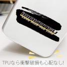 【IMAKATSU】イマカツ ロゴ「imakatsu」墨縁