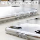 【IMAKATSU】イマカツ ロゴ「imakatsu」墨縁