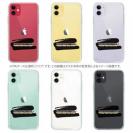 【IMAKATSU】イマカツ ロゴ「imakatsu」墨縁