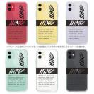 【IMAKATSU】イマカツ ロゴ「IK」ロゴ+英字