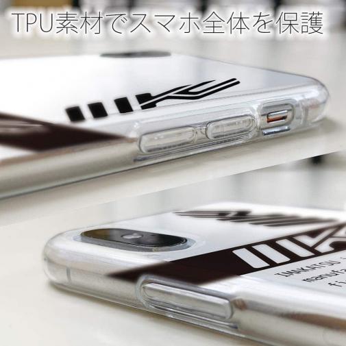 【IMAKATSU】イマカツ ロゴ「IK」ロゴ+英字