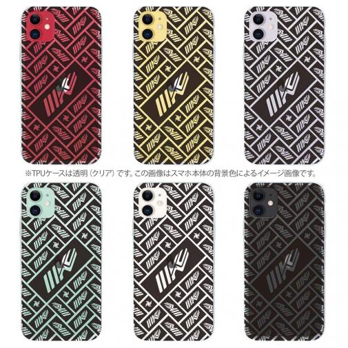 【IMAKATSU】イマカツ ロゴ「IK」ディアゴナル