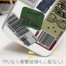 【TPU】ステッカー風 プライスカードNo1
