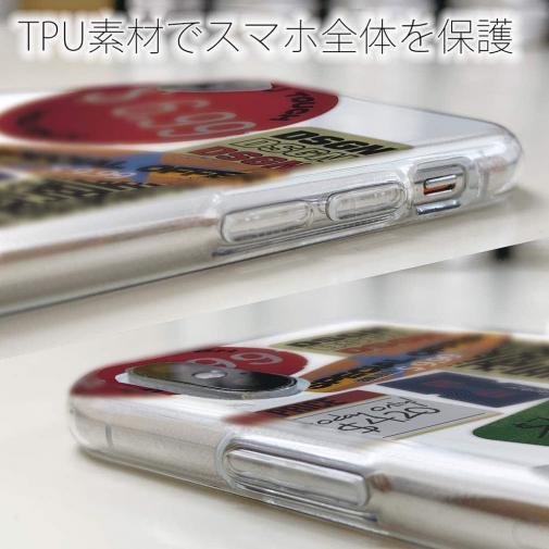 【TPU】ステッカー風 プライスカードNo1