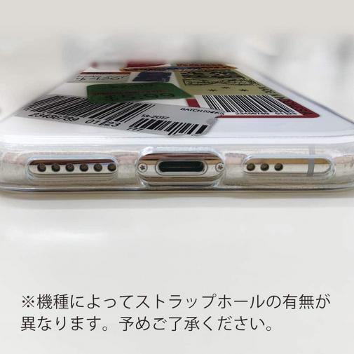 【TPU】ステッカー風 プライスカードNo1