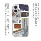 【TPU】ステッカー風 プライスカードNo2