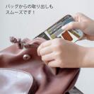 【TPU】ステッカー風 プライスカードNo2