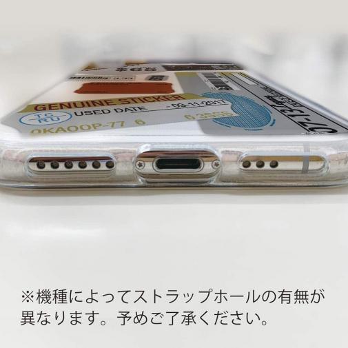 【TPU】ステッカー風 プライスカードNo2