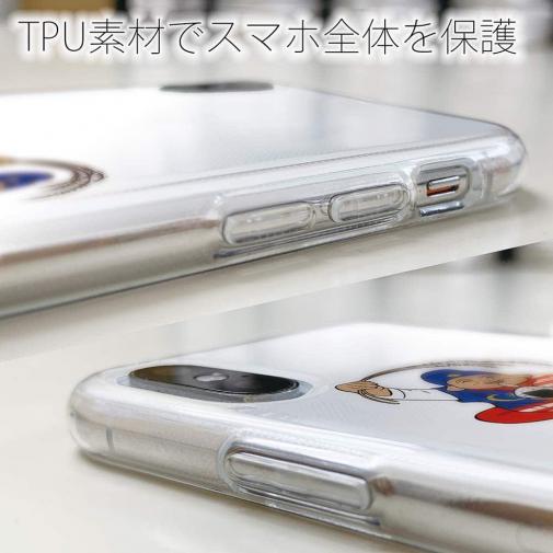 OMUSUBI【TPU】ノルウェー王国