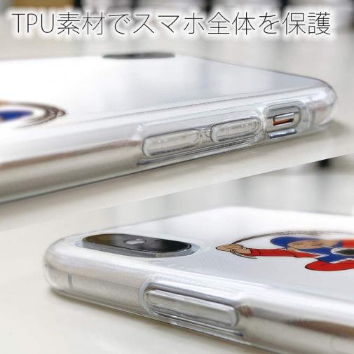 OMUSUBI【TPU】マレーシア