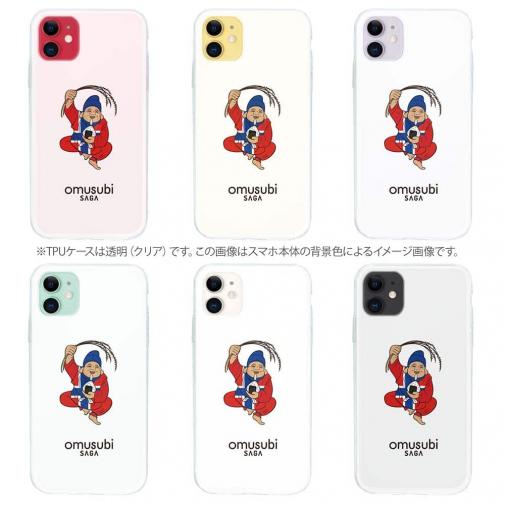 OMUSUBI【TPU】マレーシア