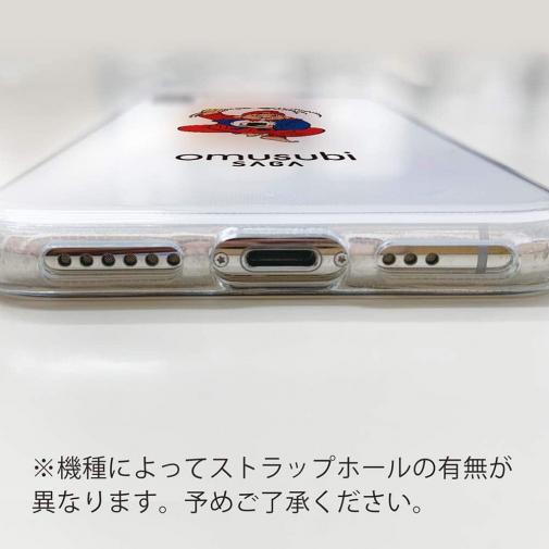 OMUSUBI【TPU】ラオス人民民主共和国