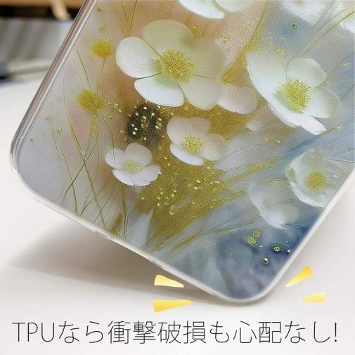 【TPU】オイルペイント 黄色と青の花畑