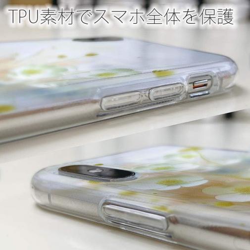 【TPU】オイルペイント 黄色と青の花畑