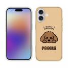 【TPU】プードルのおねだり顔(wakat)