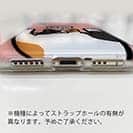 【TPU】ワーイなネコ_三毛猫(wakat)