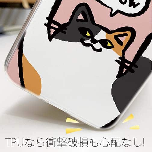 【TPU】ワーイなネコ_三毛猫(wakat)